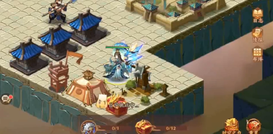 少年三国志2凤鸣百里怎么过