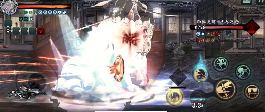 影之刃3拜剑帖怎么打