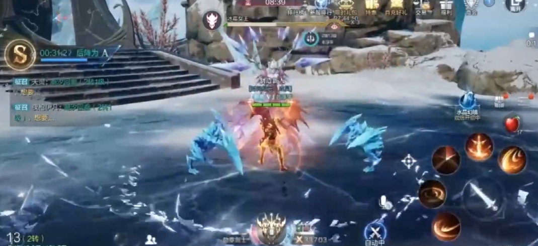全民奇迹2魔剑士怎么玩