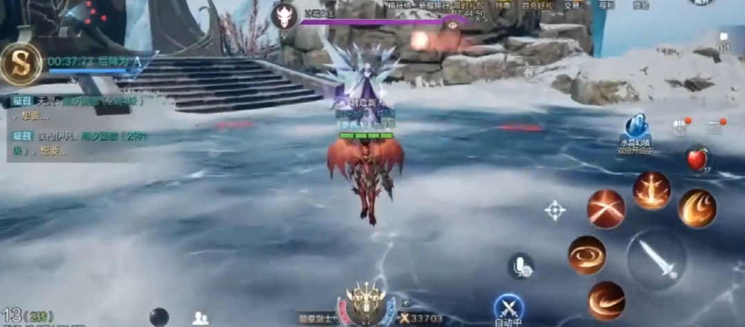 全民奇迹2魔剑士怎么玩