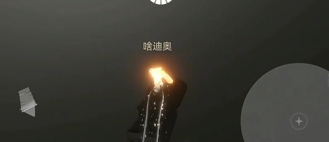 光遇两人如何迅速通关火试炼