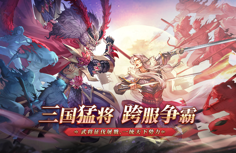 君成天下(内置0.1折免费版)(内置0.1买断券)