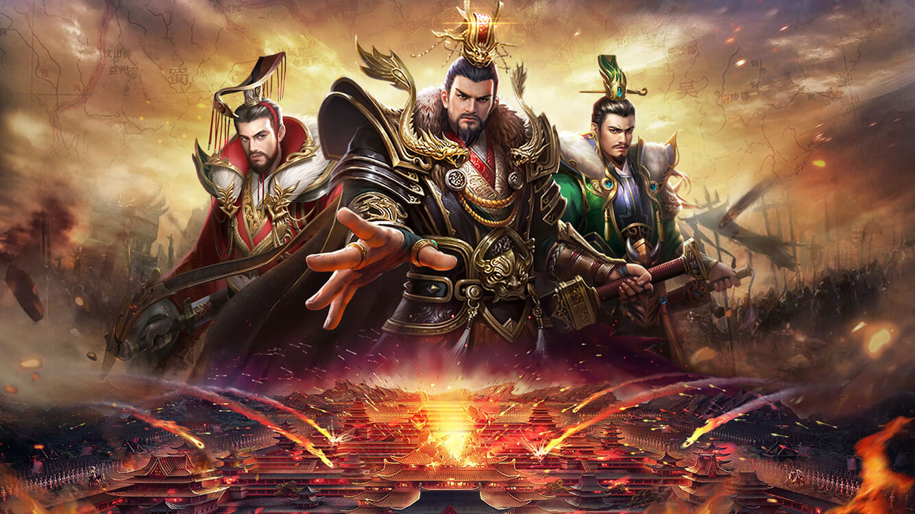 闪将三国(买断版)