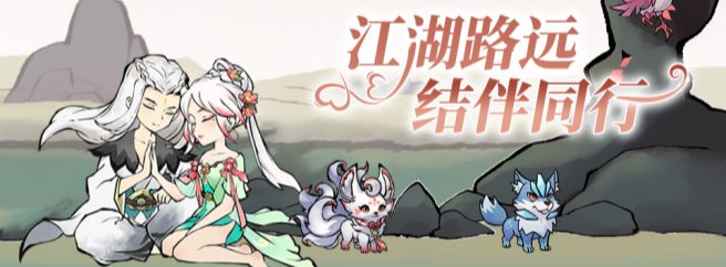 海狼(免费买断0.1折)