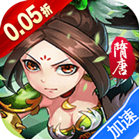 王侯将相(0.05折日送3000充)