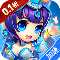 三国志乱消(内置0.1折)(内置0.1)