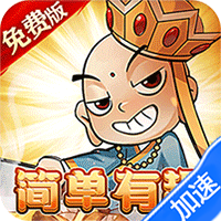 魔法战线(0.1折免费版)(买断券)