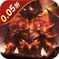天神大战(0.05折魔王再临)