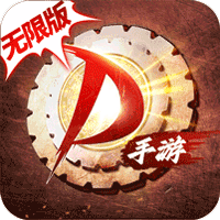 神陵武装(天天送6480)(类DNF)