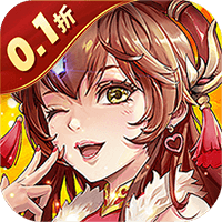 勇闯女儿国(0.1折西游大冒险)