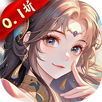 无双之王(0.1折六界修仙)