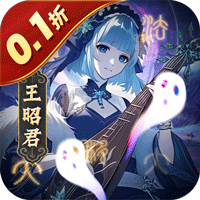 塔防镇魂师(0.1折急速冲级版)