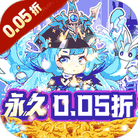 大秦霸业(美女包围0.05折)