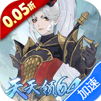 万灵山海之境(0.05折天天领648)