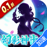 大掌门2(经典原价0.1折)