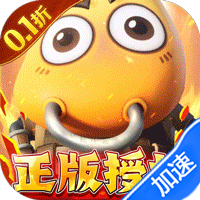 我叫MT：归来(0.1折送2024抽)