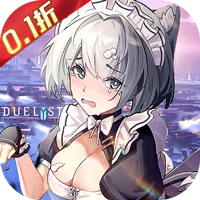 行界(禁忌领域0.1折)