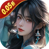 白蛇仙劫(0.05折前世轮回)