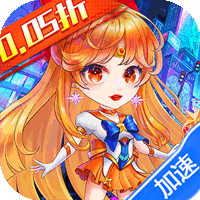 魔女小卡(0.05折高返买断)