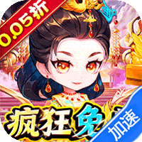 魔女小卡(0.05折疯狂免单)