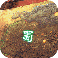 三国之空城计(0.1折送百万真充)