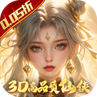 封灵诀(超·高爆打金0.05折)