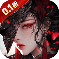 笑梦江山(0.1折百倍爆装)