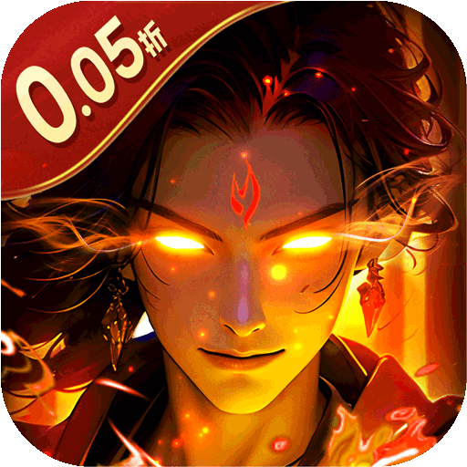 悠唐天下(0.05送UR)