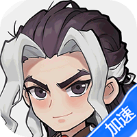 九伐中原(0.1折向敌人开炮)(内置0.1)