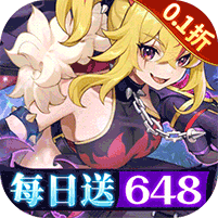 万灵幻想(0.1折免费版)