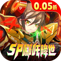异能都市(0.05折送黑悟空)