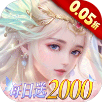 神创九州(0.05折代金福利版)