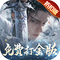 梦仙灵(免费打金版)