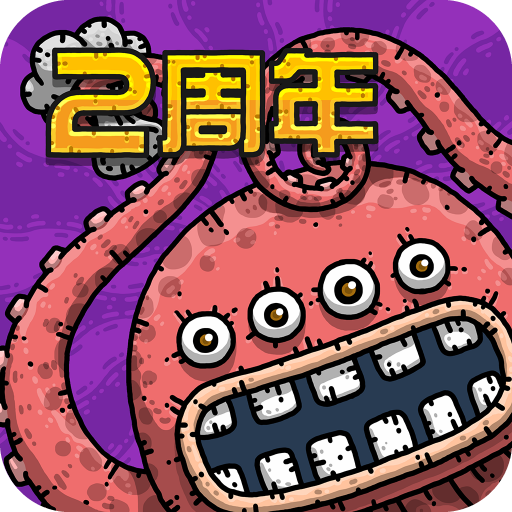 游戏小助理头像