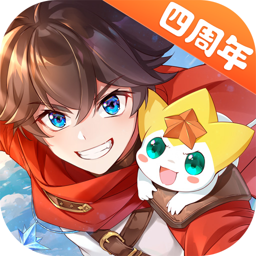 奥奇传说(九游版)