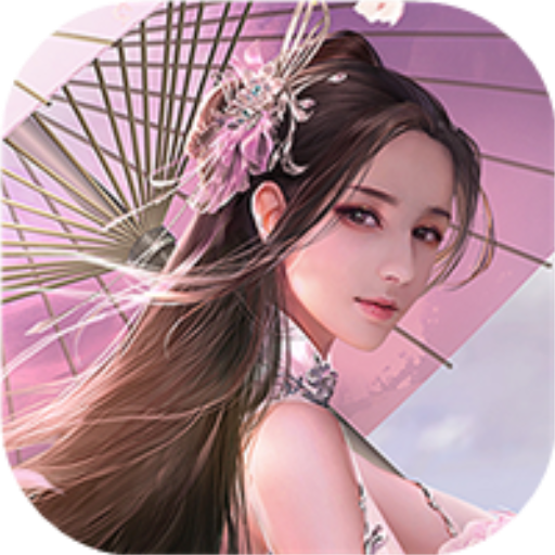 逆天纪(九游版)