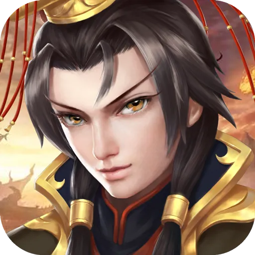 战棋天下(九游版)