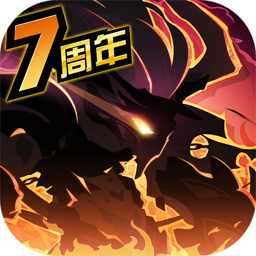 超进化物语(九游版)