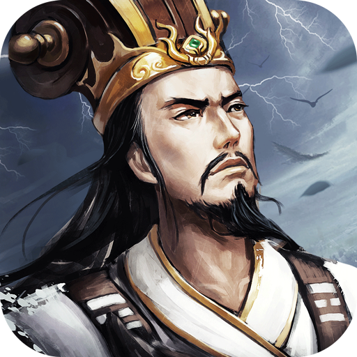大皇帝手游(九游版)