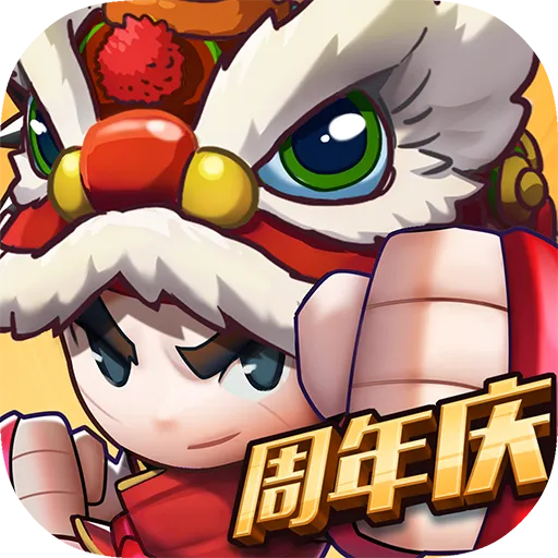 乱斗堂3(九游版)