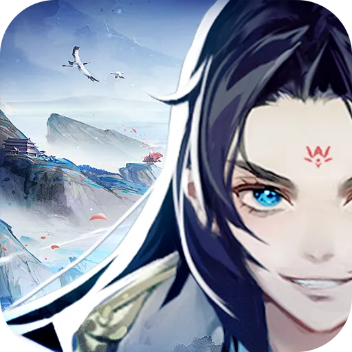 逍遥修真(九游版)