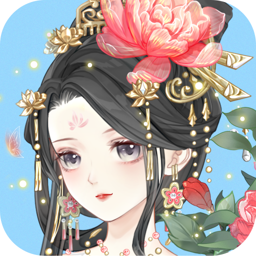 凤凰心计(九游版)