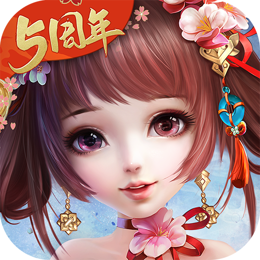 熹妃Q传(九游版)