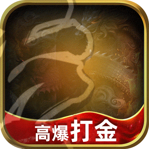 黑暗光年(九游版)