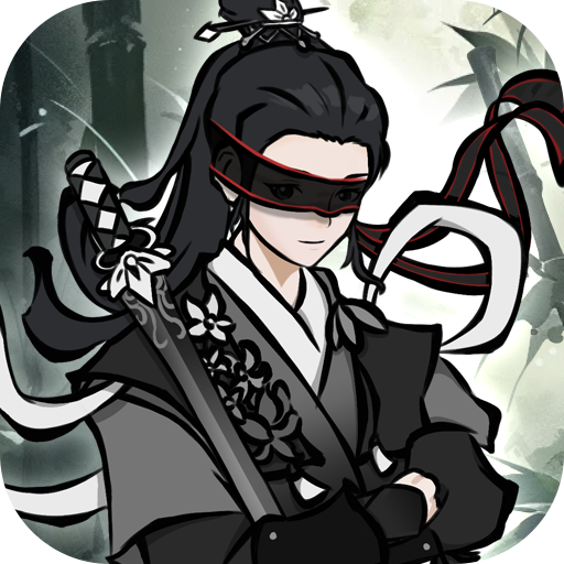 修道(九游版)