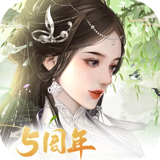 宫廷计手游(九游版)