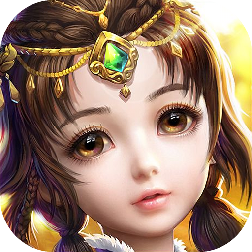 天影(九游版)