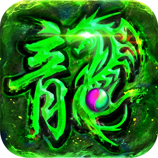 暗黑世界(九游版)
