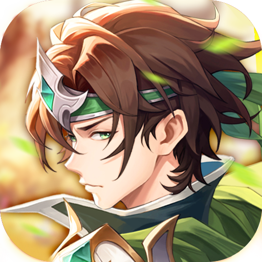 醉计三国(九游版)