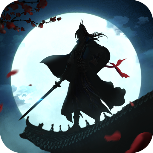 寻将online(九游版)